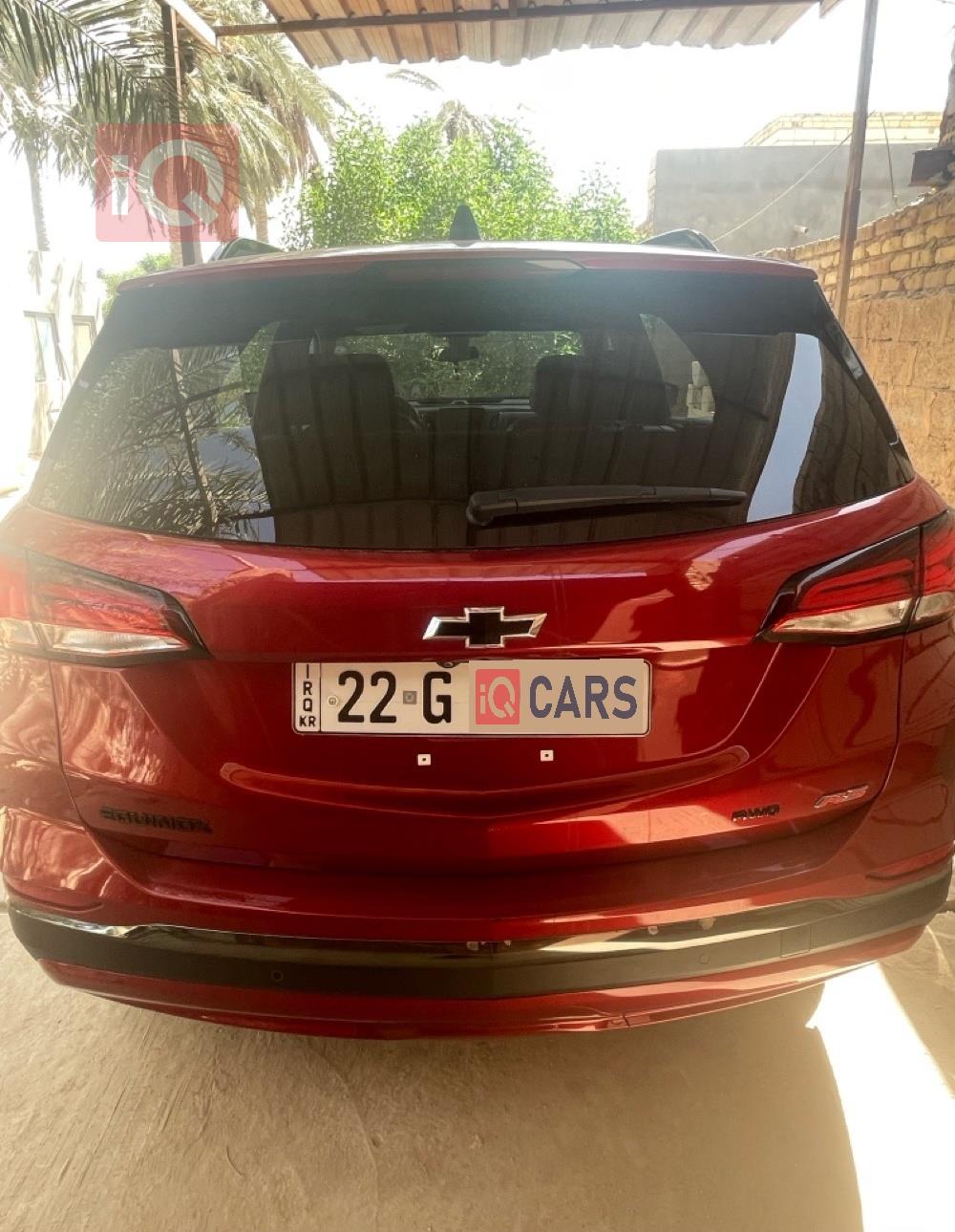 شێڤرۆلێت ئیکۆنۆکس